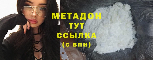 хмурый Арсеньев