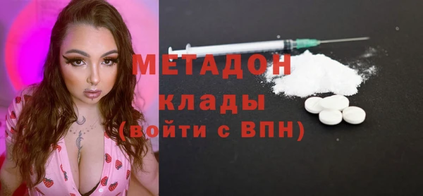 соль курить ск Аркадак