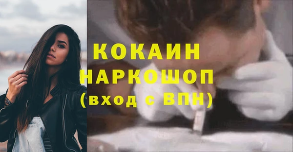соль курить ск Аркадак