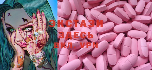 соль курить ск Аркадак