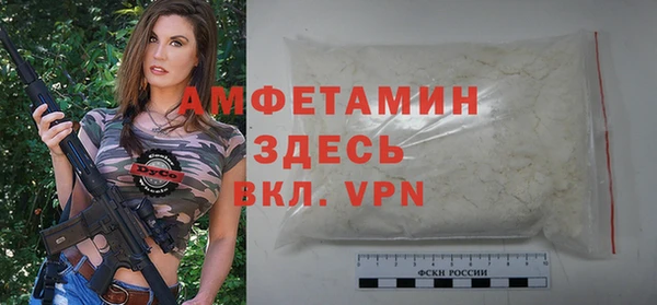 соль курить ск Аркадак