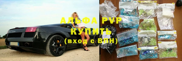 COCAINE Иннополис