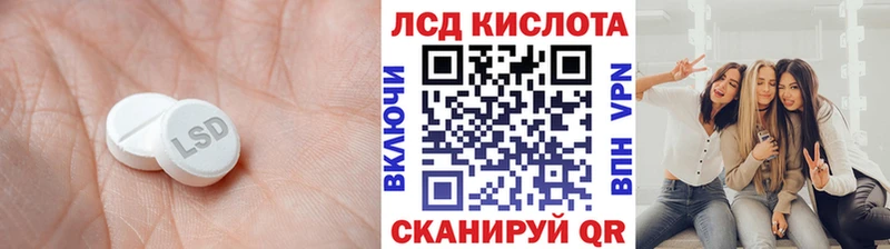 наркошоп  Бологое  kraken сайт  ЛСД экстази кислота 