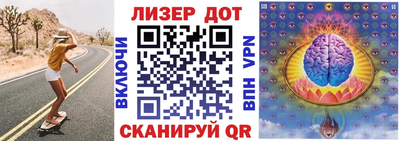 гидра сайты даркнета наркотические препараты Наркотические марки 1,8мг Бологое